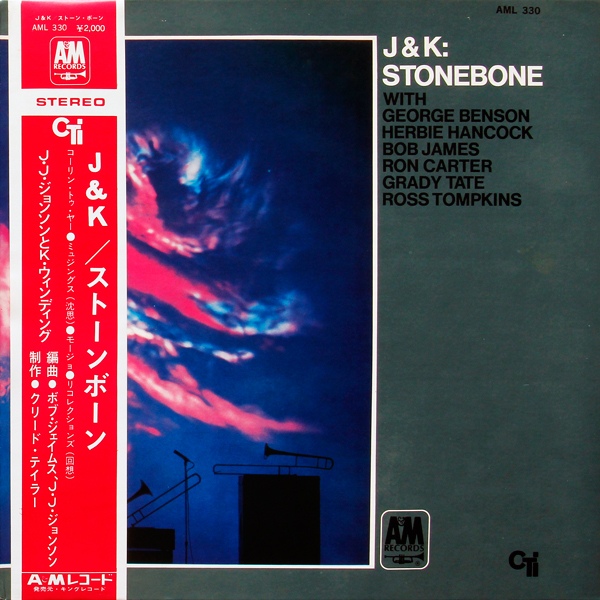 J J JOHNSON - J & K : Stonebone cover 