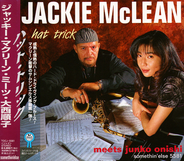 JACKIE MCLEAN - Jackie McLean meets Junko Onishi : Hat Trick cover 