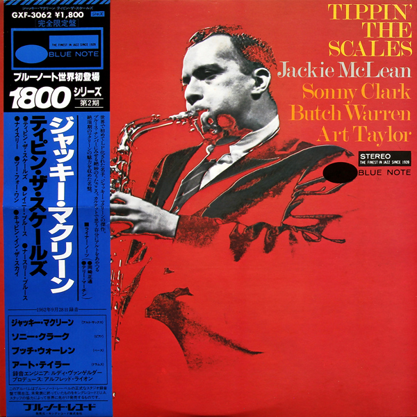 JACKIE MCLEAN - Tippin' The Scales cover 
