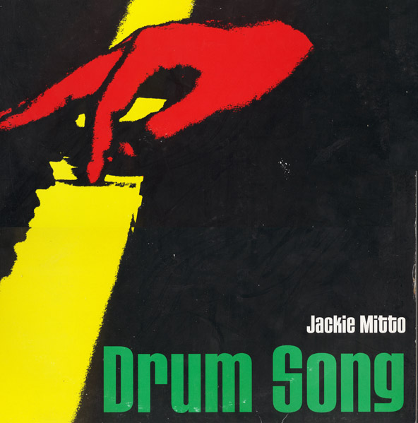 JACKIE MITTOO - Drum Song cover 