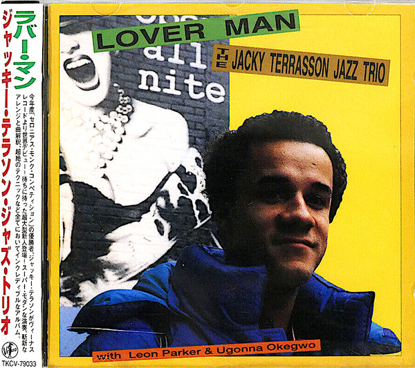 JACKY TERRASSON - Lover Man cover 