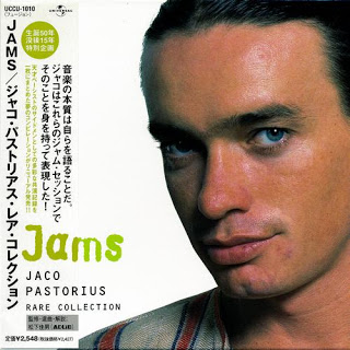 JACO PASTORIUS - Jams- Rare Collection cover 