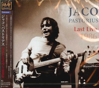 JACO PASTORIUS - Last Live 1986 cover 