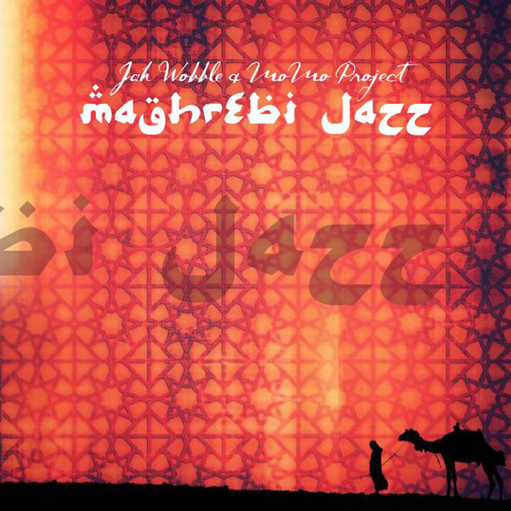JAH WOBBLE - Jah Wobble & MoMo Project : Maghrebi Jazz cover 