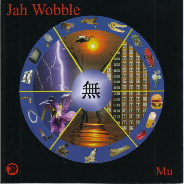 JAH WOBBLE - Mu cover 