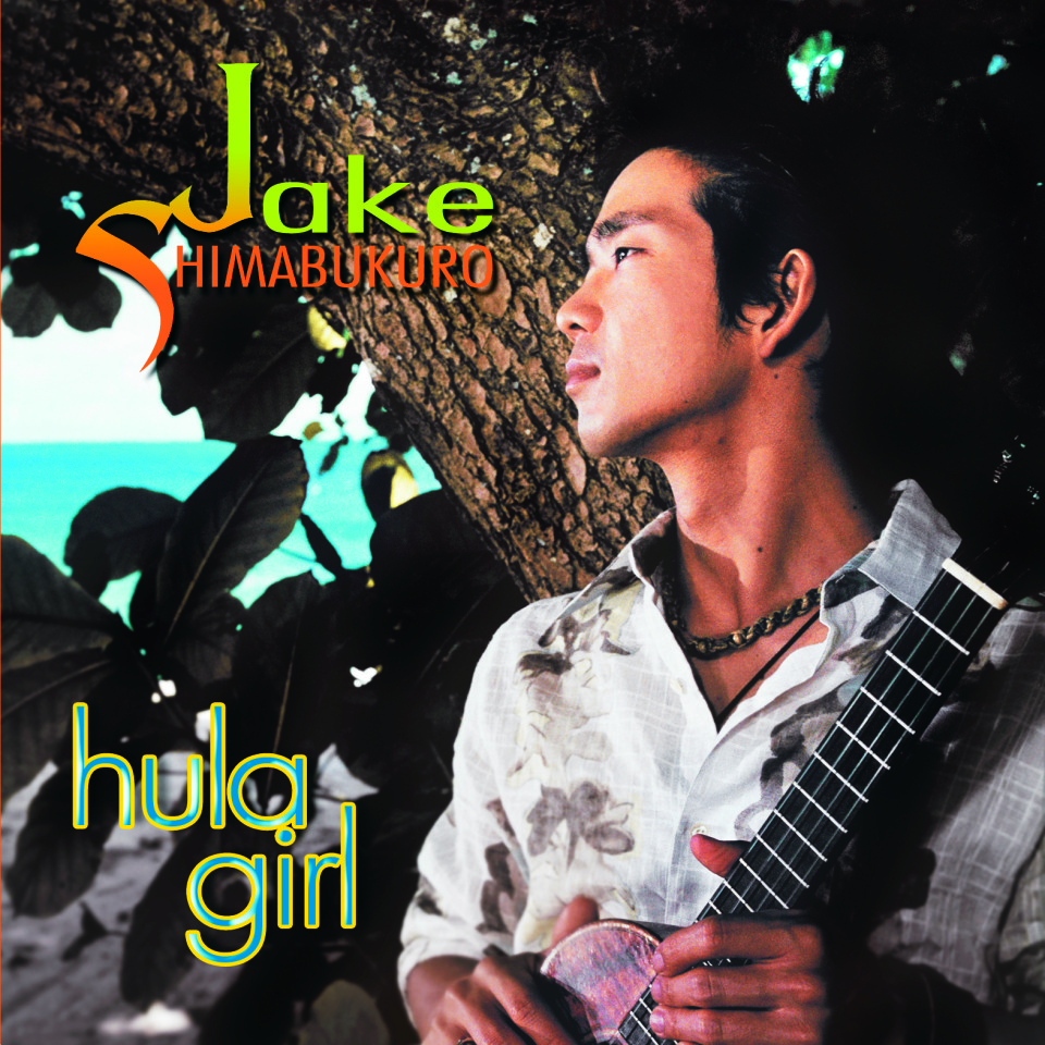 JAKE SHIMABUKURO - Hula Girls (Original Soundtrack) cover 