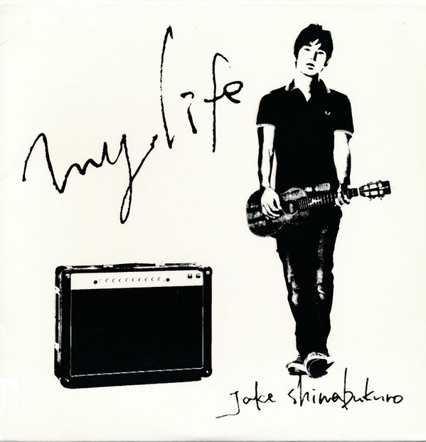 JAKE SHIMABUKURO - My Life cover 