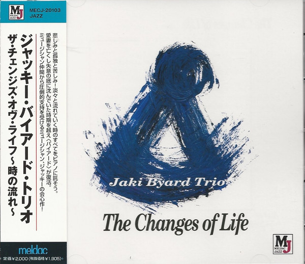 JAKI BYARD - Changes of Life cover 
