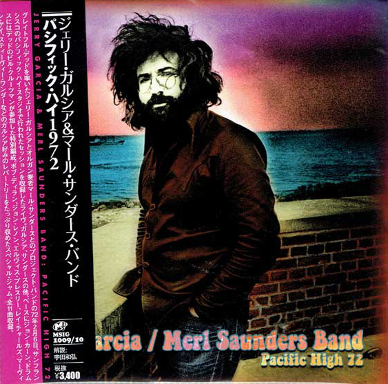 JERRY GARCIA - Jerry Garcia / Merl Saunders Band ‎: Pacific High 72 cover 