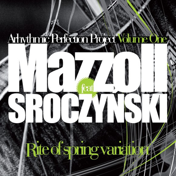 JERZY MAZZOLL - Rite Of Spring Variation (feat. Sroczynski) cover 