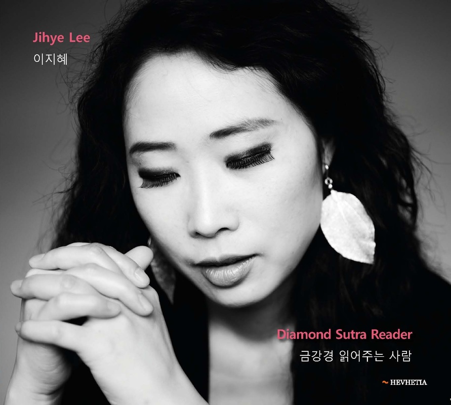 JIHYE LEE - Diamond Sutra Reader cover 