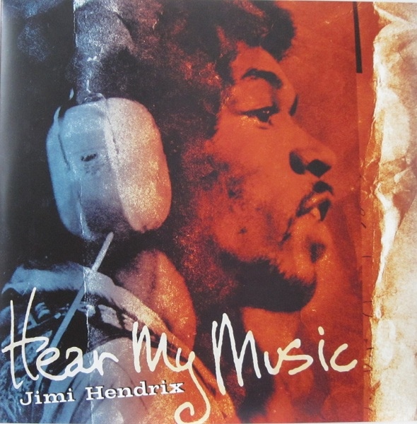 JIMI HENDRIX - Hear My Music cover 