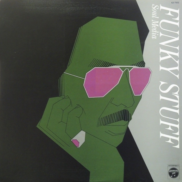 JIRO INAGAKI - Soul Media : Funky Stuff cover 