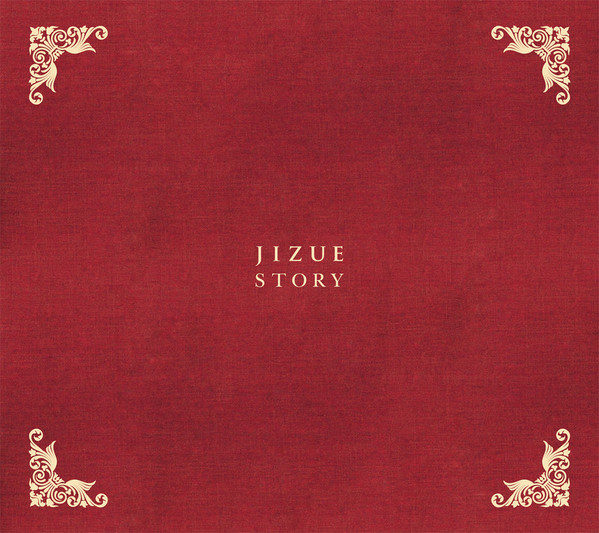 JIZUE - Story cover 
