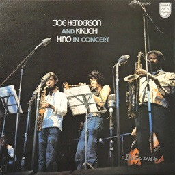 JOE HENDERSON - Joe Henderson And Kikuchi, Hino ‎: In Concert (aka Sunrise in Tokyo) cover 