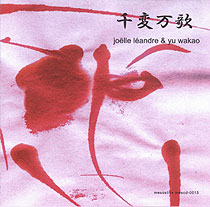 JOËLLE LÉANDRE - 千変万歌 (with Yu Wakao) cover 