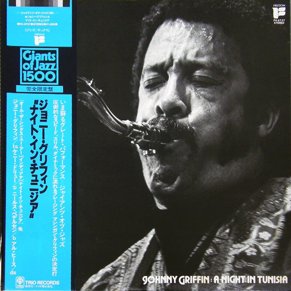 JOHNNY GRIFFIN - A Night In Tunisia (aka Live At The Jazzhus Montmartre Vol.1) cover 