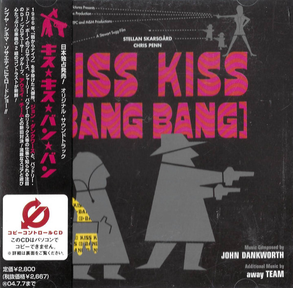 JOHN DANKWORTH - Kiss Kiss (Bang Bang) cover 