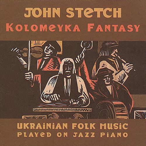 JOHN STETCH - Kolomeyka Fantasy cover 