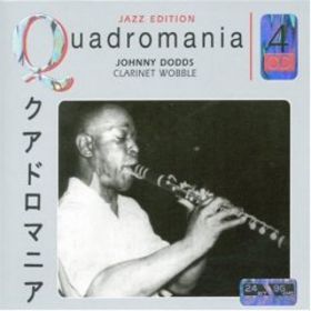 JOHNNY DODDS - Clarinet Wobble cover 