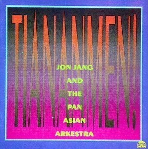 JON JANG - Tiananmen! cover 