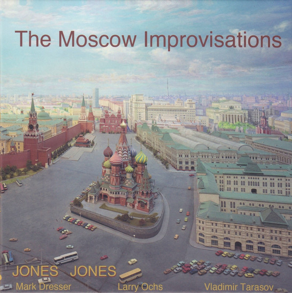 JONES JONES - The Moscow Improvisations cover 
