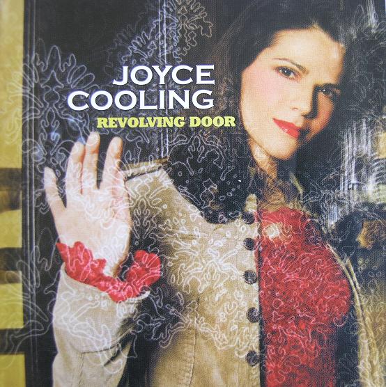JOYCE COOLING - Revolving Door cover 