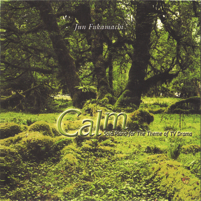 JUN FUKAMACHI - Calm cover 