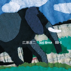 JUNJI HIROSE - SSI-5 cover 