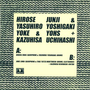 JUNJI HIROSE - Yoke & Yohs Feat. kazuhisa uchihashi cover 