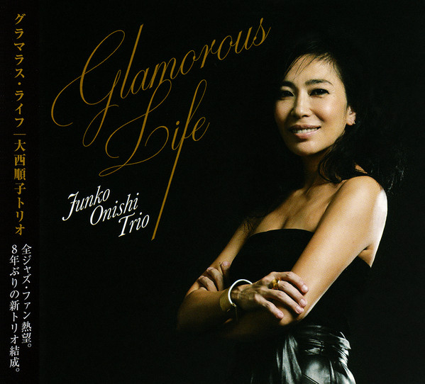JUNKO ONISHI - Glamorous Life cover 