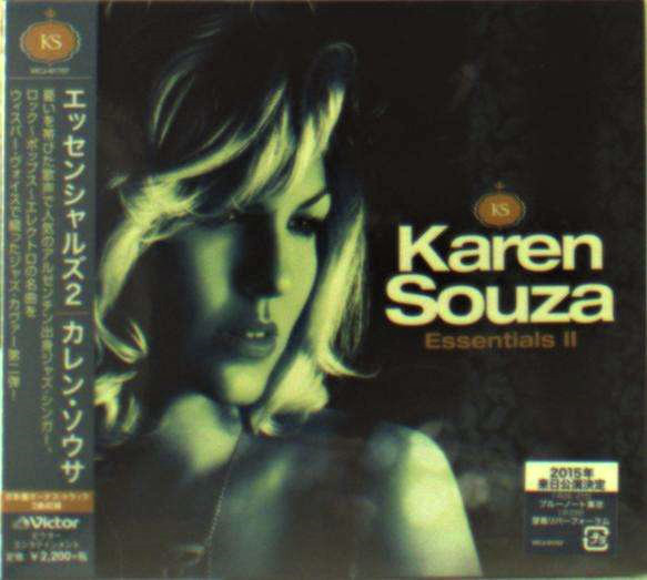 KAREN SOUZA - Essentials II cover 