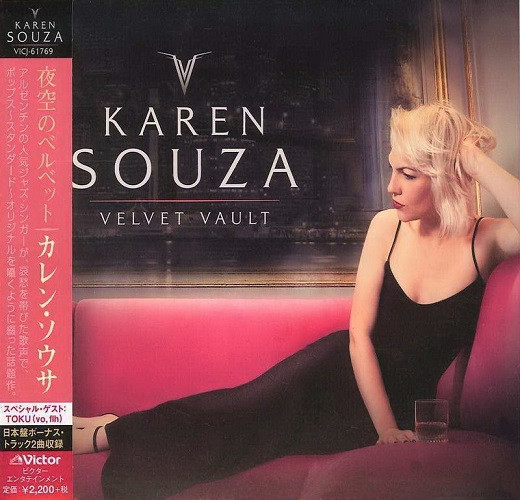 KAREN SOUZA - Velvet Vault cover 