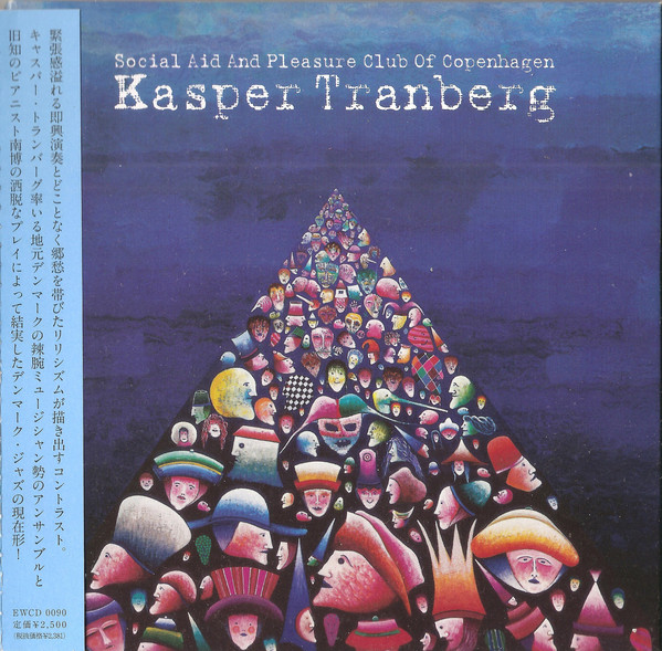 KASPER TRANBERG - Social Aid And Pleasure Club Of Copenhagen cover 