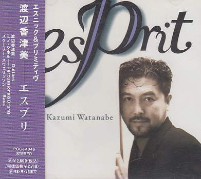 KAZUMI WATANABE - Esprit cover 