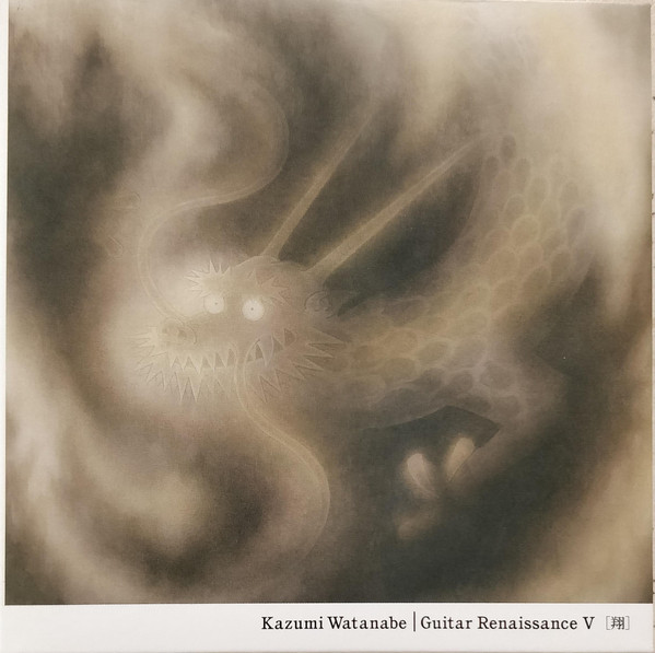 KAZUMI WATANABE - Guitar Renaissance V cover 