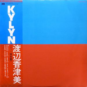 KAZUMI WATANABE - Kylyn cover 