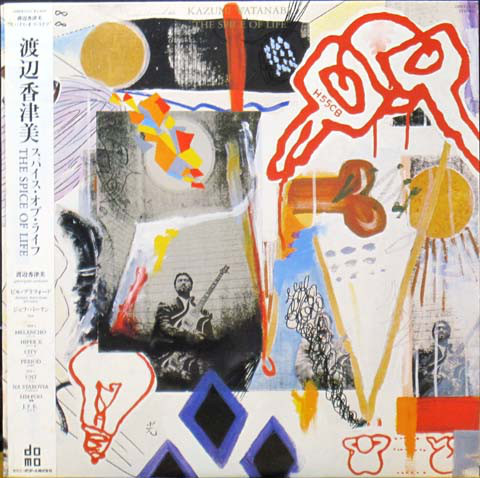 KAZUMI WATANABE - The Spice of Life cover 