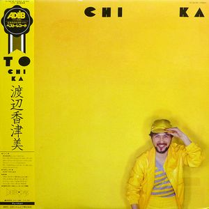 KAZUMI WATANABE - To Chi Ka cover 