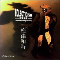 KAZUTOKI UMEZU - Eclecticism cover 