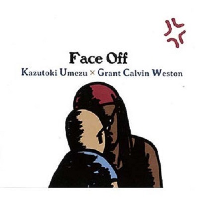 KAZUTOKI UMEZU - Face Off cover 