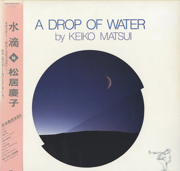 KEIKO MATSUI - A Drop of Water cover 