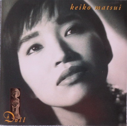 KEIKO MATSUI - Doll cover 
