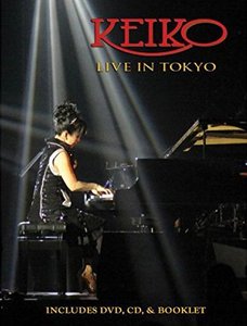 KEIKO MATSUI - Live In Tokyo cover 