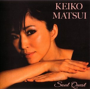 KEIKO MATSUI - Soul Quest cover 