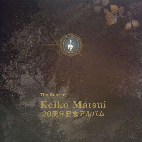 KEIKO MATSUI - The Best Of cover 