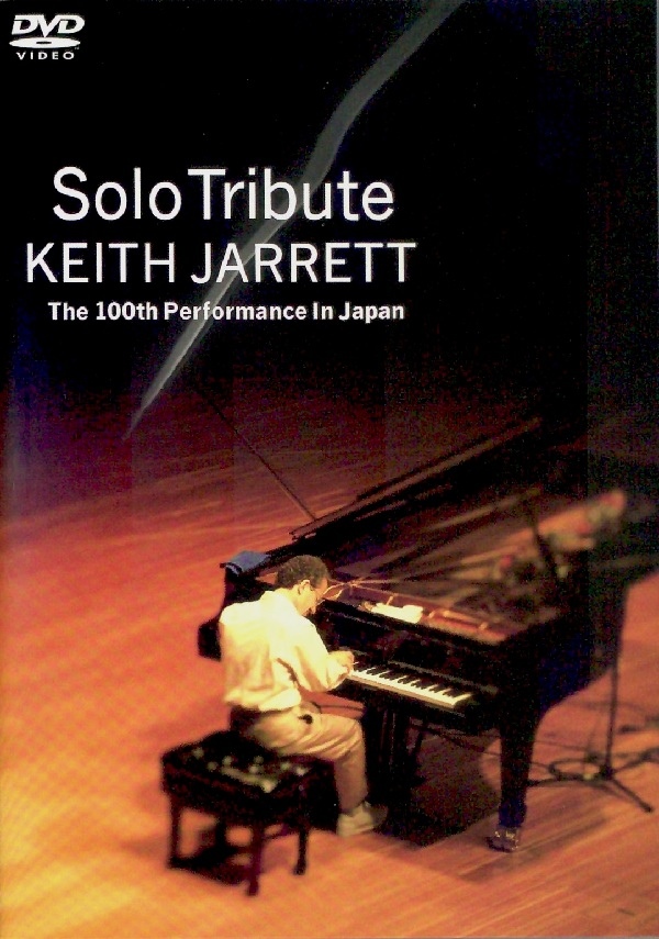 KEITH JARRETT - Solo Tribute cover 