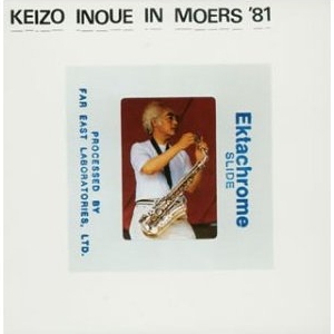 KEIZO INOUE - In Moers '81 cover 