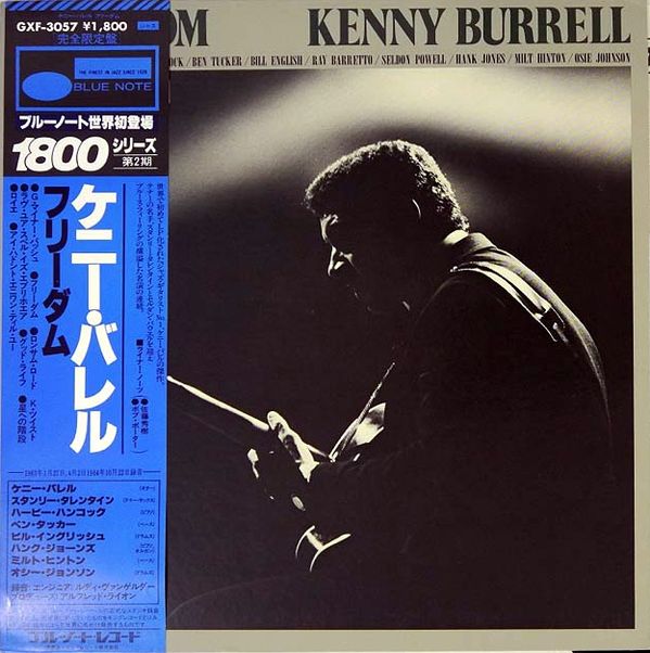 KENNY BURRELL - Freedom cover 