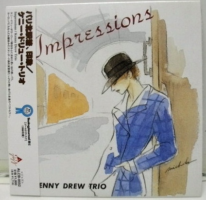 KENNY DREW - Impressions cover 